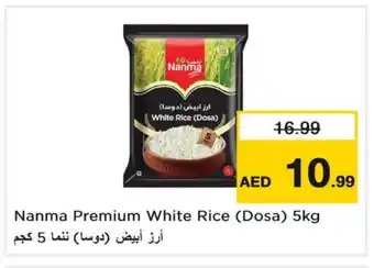 Last Chance NANMA White Rice offer