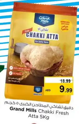 Last Chance GRAND MILLS Atta offer