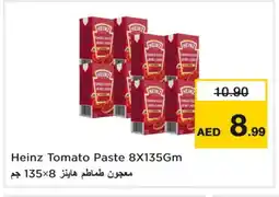 Last Chance HEINZ Tomato Paste offer