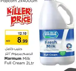 Last Chance MARMUM Full Cream Milk offer