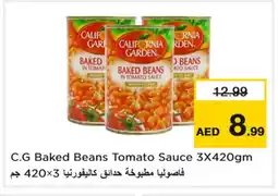 Last Chance CALIFORNIA GARDEN Baked Beans offer