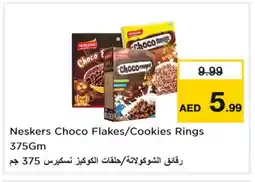 Last Chance NESKERS Cereals offer