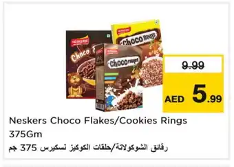 Last Chance NESKERS Cereals offer