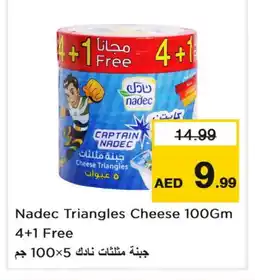 Last Chance NADEC Triangle Cheese offer
