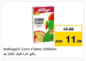 Last Chance KELLOGGS Corn Flakes offer