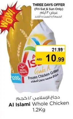 Last Chance AL ISLAMI Frozen Whole Chicken offer