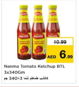 Last Chance NANMA Tomato Ketchup offer