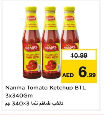 Last Chance NANMA Tomato Ketchup offer