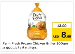 Last Chance FARM FRESH Frozen Whole Chicken offer