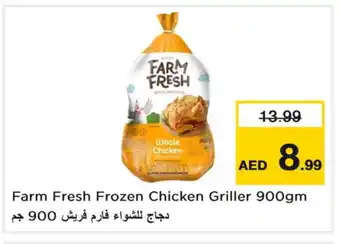 Last Chance FARM FRESH Frozen Whole Chicken offer