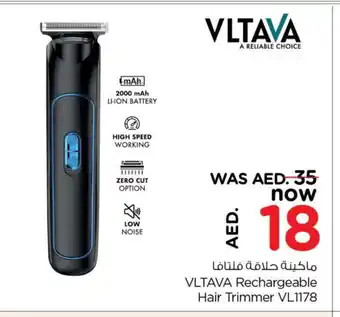 Last Chance VLTAVA Remover / Trimmer / Shaver offer