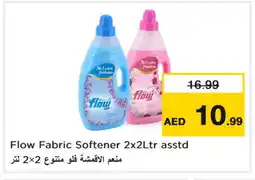 Last Chance FLOW Softener offer