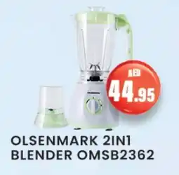 Zain Hypermarket OLSENMARK Mixer / Grinder offer