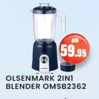 Zain Hypermarket OLSENMARK Mixer / Grinder offer