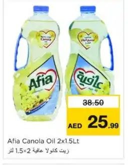 Nesto AFIA Canola Oil offer