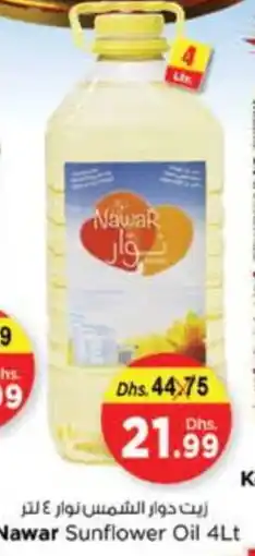 Nesto NAWAR Sunflower Oil offer
