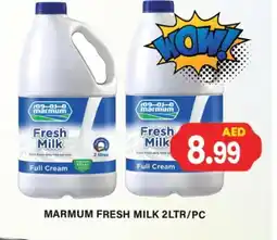 Gulf Hypermarket MARMUM Full Cream Milk offer