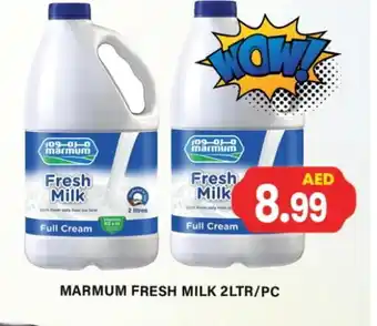 Gulf Hypermarket MARMUM Full Cream Milk offer