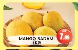 Zain Hypermarket Mango Mango offer