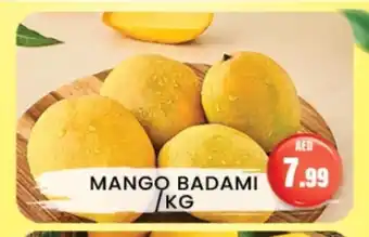 Zain Hypermarket Mango Mango offer