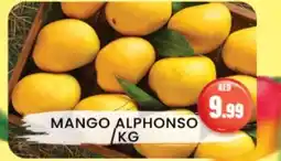 Zain Hypermarket Mango Mango offer