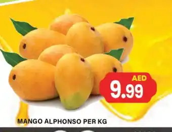 Gulf Hypermarket Mango Mango offer