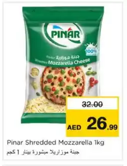 Nesto PINAR Mozzarella offer