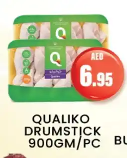 Zain Hypermarket QUALIKO Chicken Drumsticks offer