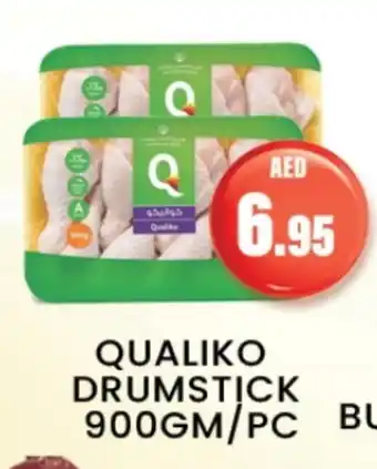 Zain Hypermarket QUALIKO Chicken Drumsticks offer