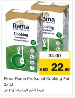 Nesto FLORA Whipping / Cooking Cream offer