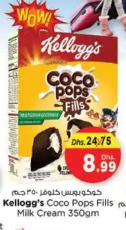 Nesto KELLOGGS Cereals offer