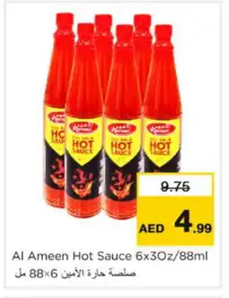 Nesto AL AMEEN Hot Sauce offer
