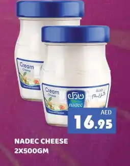 Kerala Hypermarket NADEC Cream Cheese offer