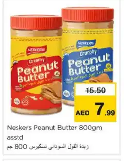 Nesto NESKERS Peanut Butter offer