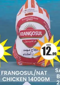 Zain Hypermarket FRANGOSUL Frozen Whole Chicken offer