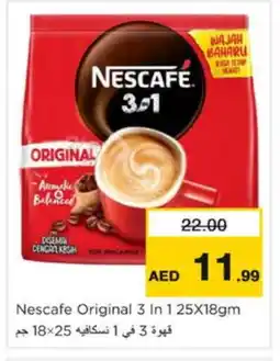 Nesto NESCAFE Coffee 3in1 offer