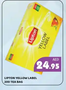 Kerala Hypermarket Lipton Tea Bags offer