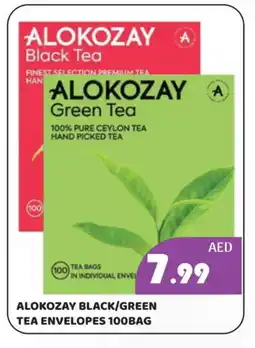 Kerala Hypermarket ALOKOZAY Tea Bags offer
