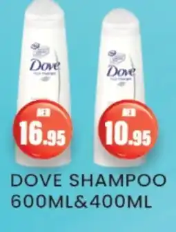 Zain Hypermarket DOVE Shampoo / Conditioner offer