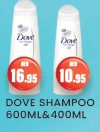Zain Hypermarket DOVE Shampoo / Conditioner offer