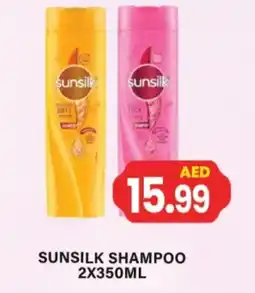 Gulf Hypermarket SUNSILK Shampoo / Conditioner offer