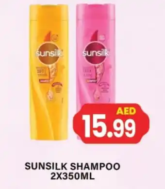 Gulf Hypermarket SUNSILK Shampoo / Conditioner offer