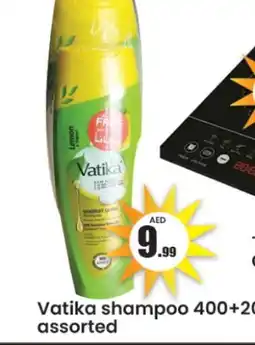 Zain Hypermarket VATIKA Shampoo / Conditioner offer