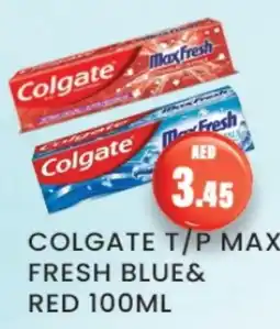 Zain Hypermarket COLGATE Toothpaste offer