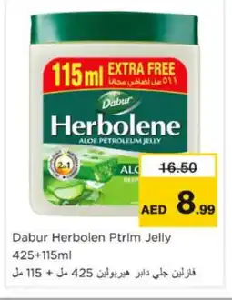 Nesto DABUR Petroleum Jelly offer