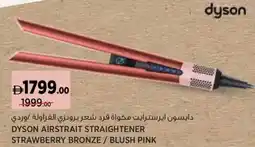 Géant Dyson airstrait straightener strawberry bronze / blush pink offer