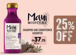 Géant Mani Moisture Shampoo and conditioner assorted offer