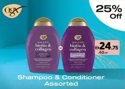 Géant Ogx Shampoo & Conditioner Assorted offer