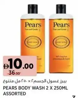 Géant Pears body wash assorted offer