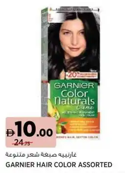 Géant Garnier hair color assorted offer